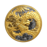 5 troy ounce zilveren munt Hemelse draak 2023 proof