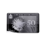 1 kilo zilveren muntbaar Silvernote 2023
