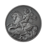 1 kilo zilveren munt George en de Draak proof