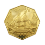 Gouden munt 200 Gulden Nederlandse Antillen (1976)