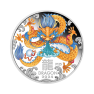 1 troy ounce zilveren munt Lunar 2024 gekleurd proof