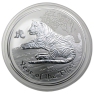 10 Troy ounce zilveren munt Lunar 2010