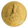 1 Troy ounce gouden munt Queens Beasts Falcon of the Plantagenets 2019